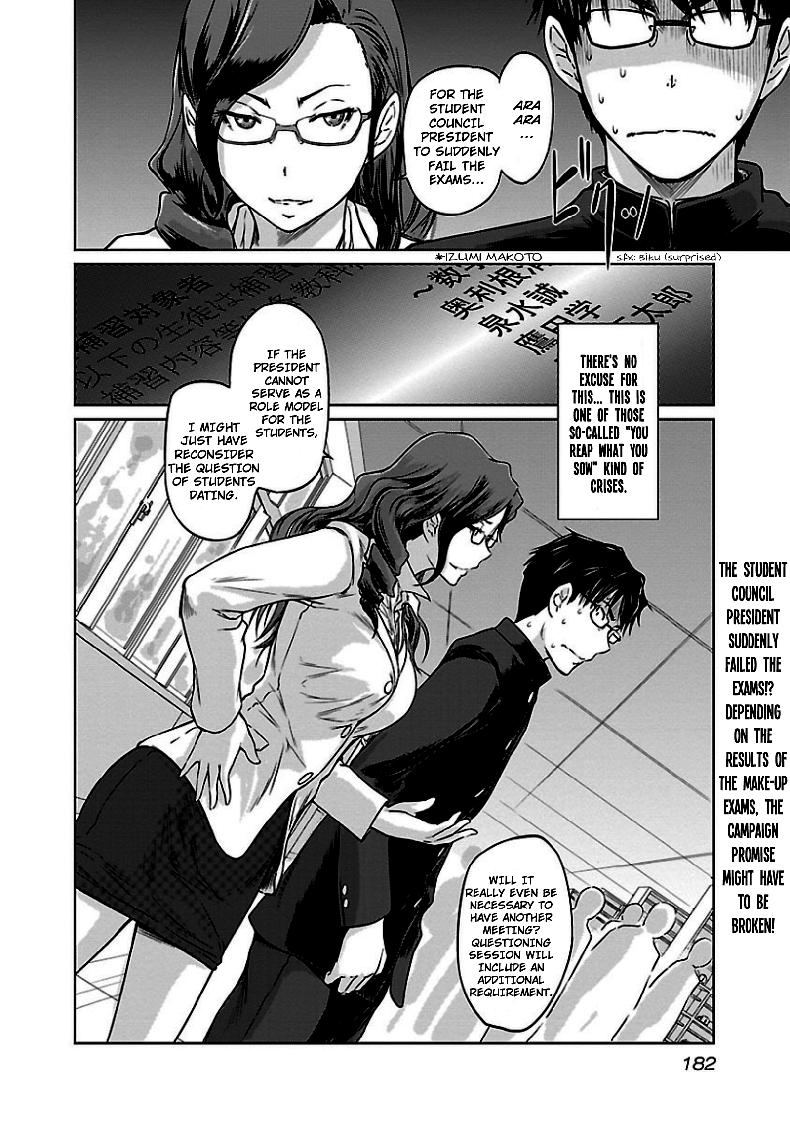 Renai Shikou Seitokai - Chapter 7 [photo 24] - MangaPorn