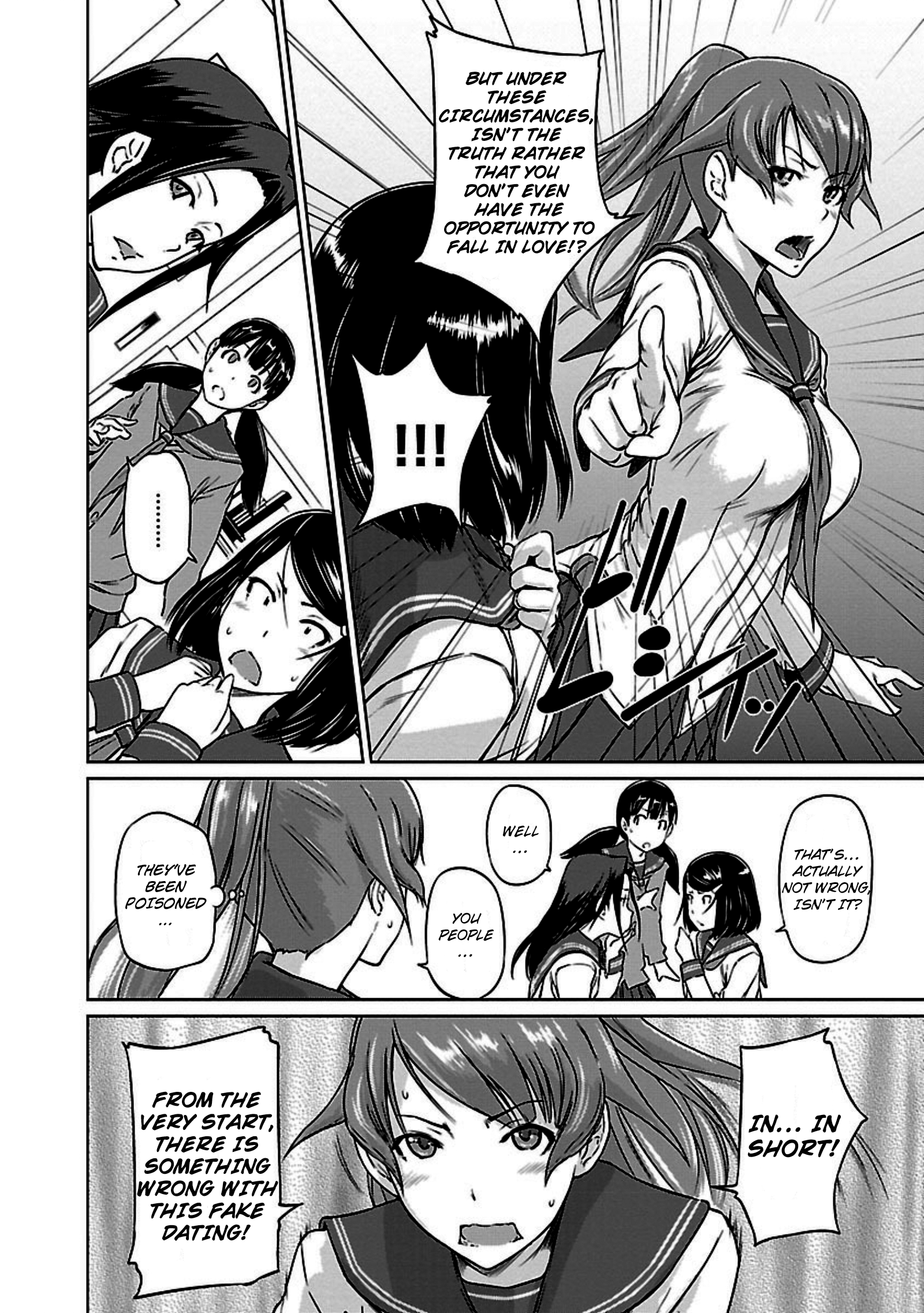 Renai Shikou Seitokai - Chapter 7 [photo 6] - MangaPorn