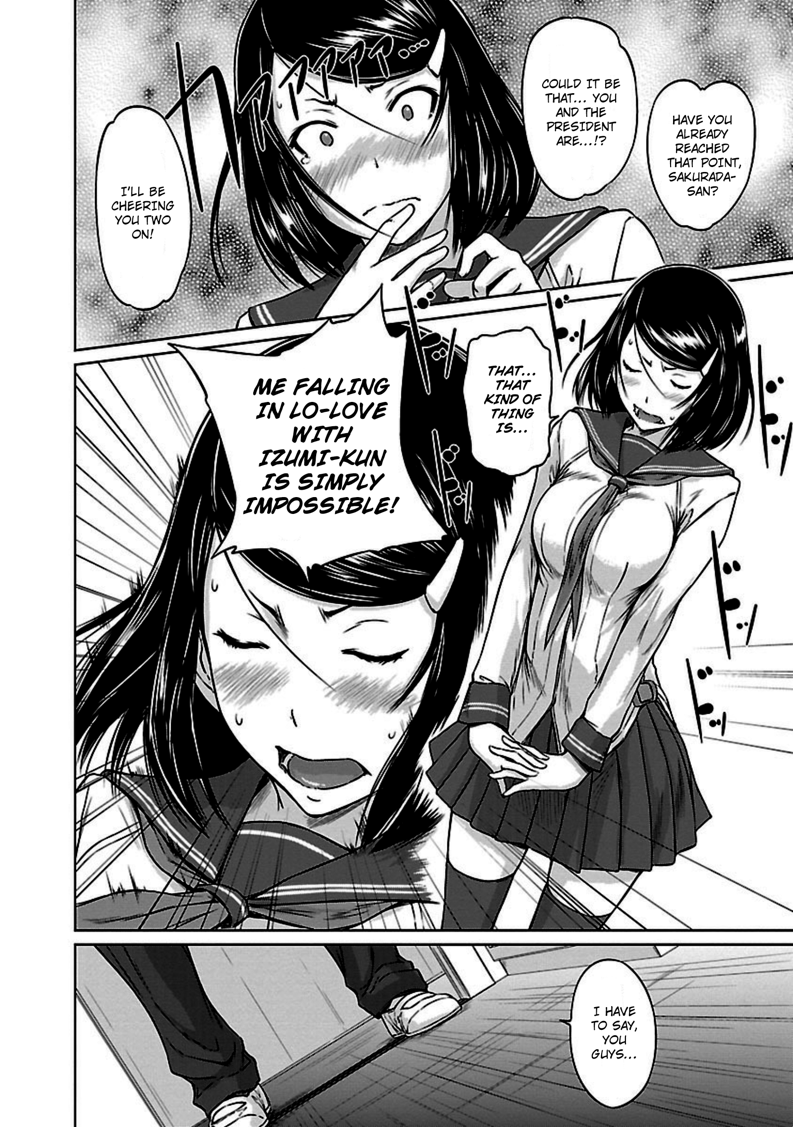 Renai Shikou Seitokai - Chapter 7 [photo 8] - MangaPorn