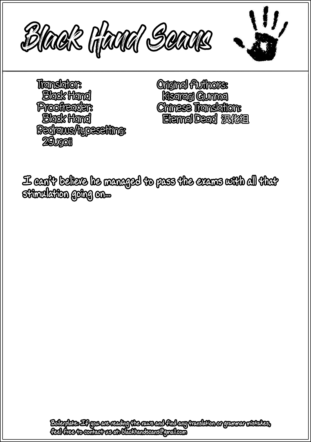 Renai Shikou Seitokai - Chapter 8 [photo 27] - MangaPorn