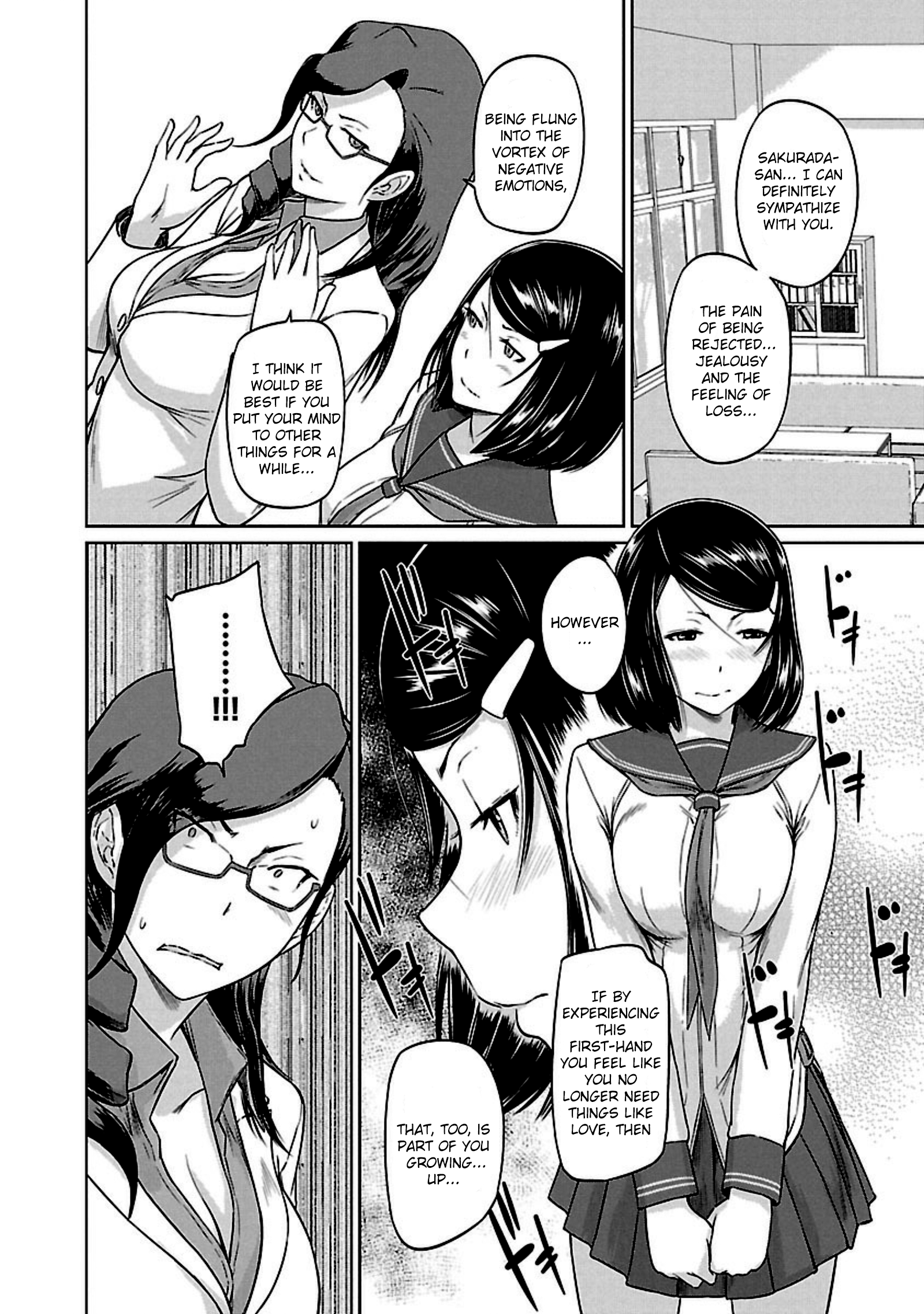 Renai Shikou Seitokai - Chapter 9 [photo 16] - MangaPorn