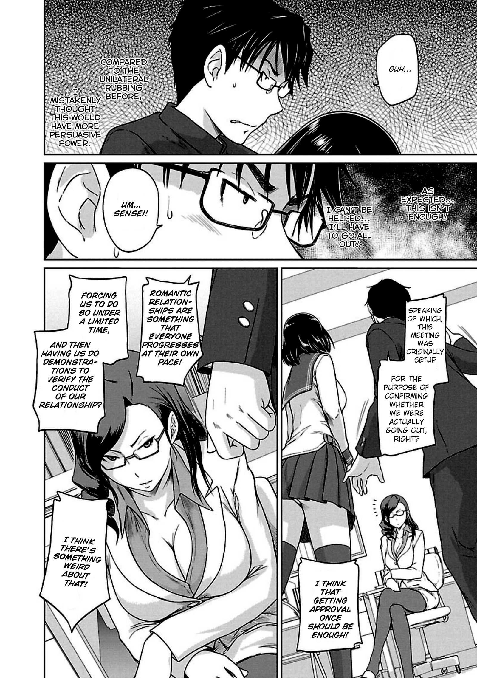 Renai Shikou Seitokai - Chapter 9 [photo 6] - MangaPorn