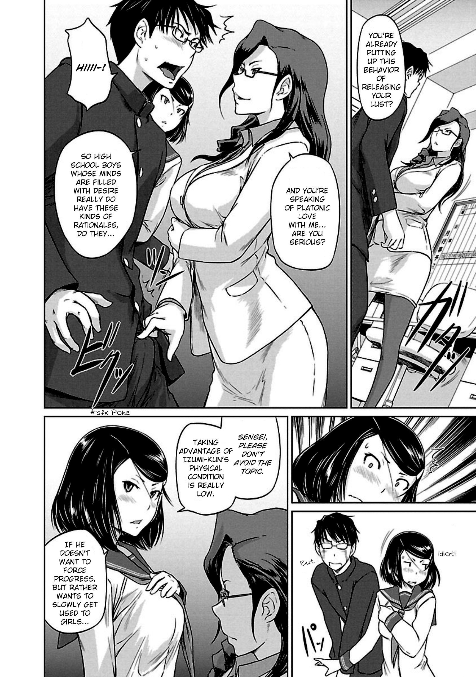 Renai Shikou Seitokai - Chapter 9 [photo 8] - MangaPorn