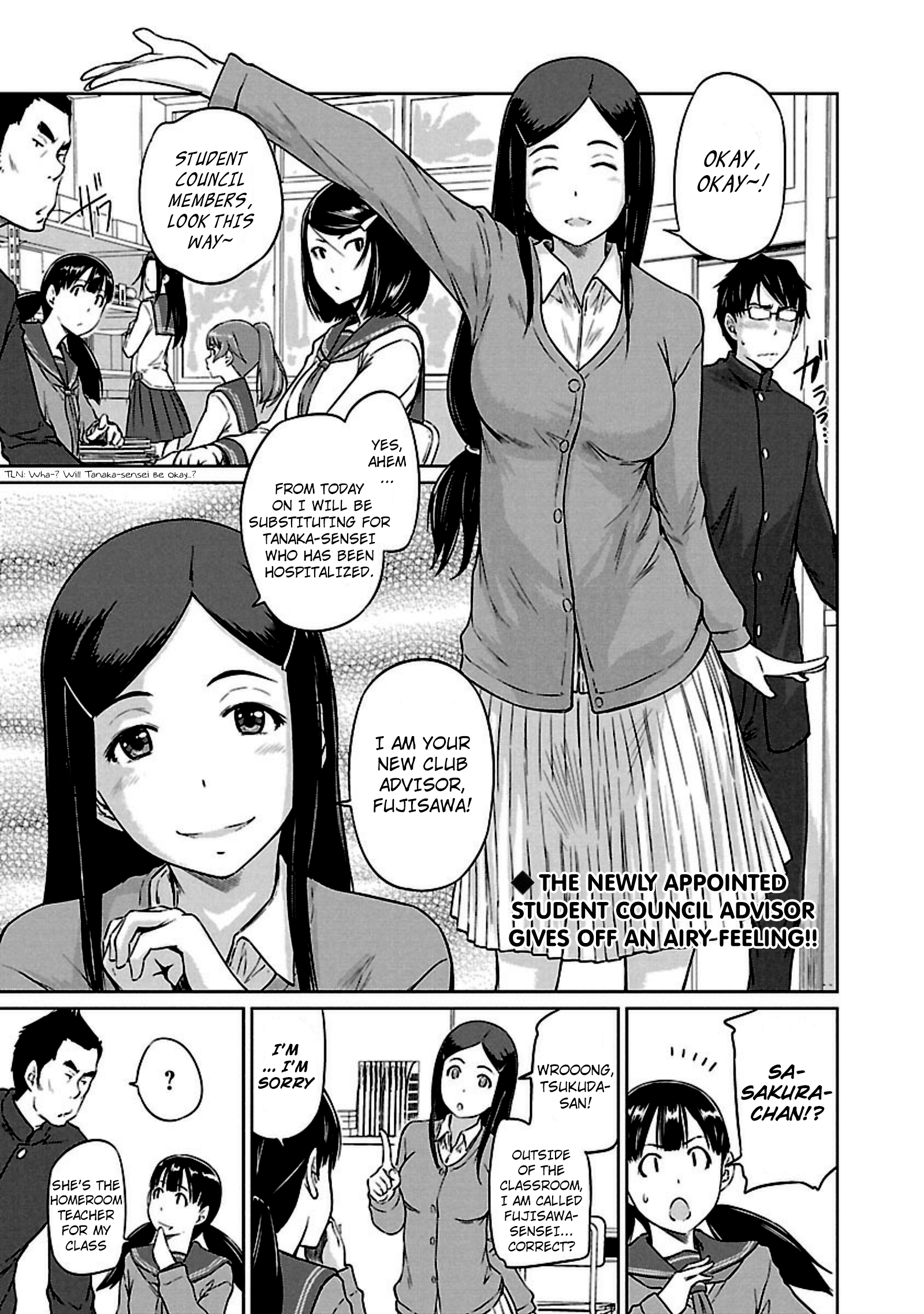 Renai Shikou Seitokai - Chapter 10 [photo 2] - MangaPorn