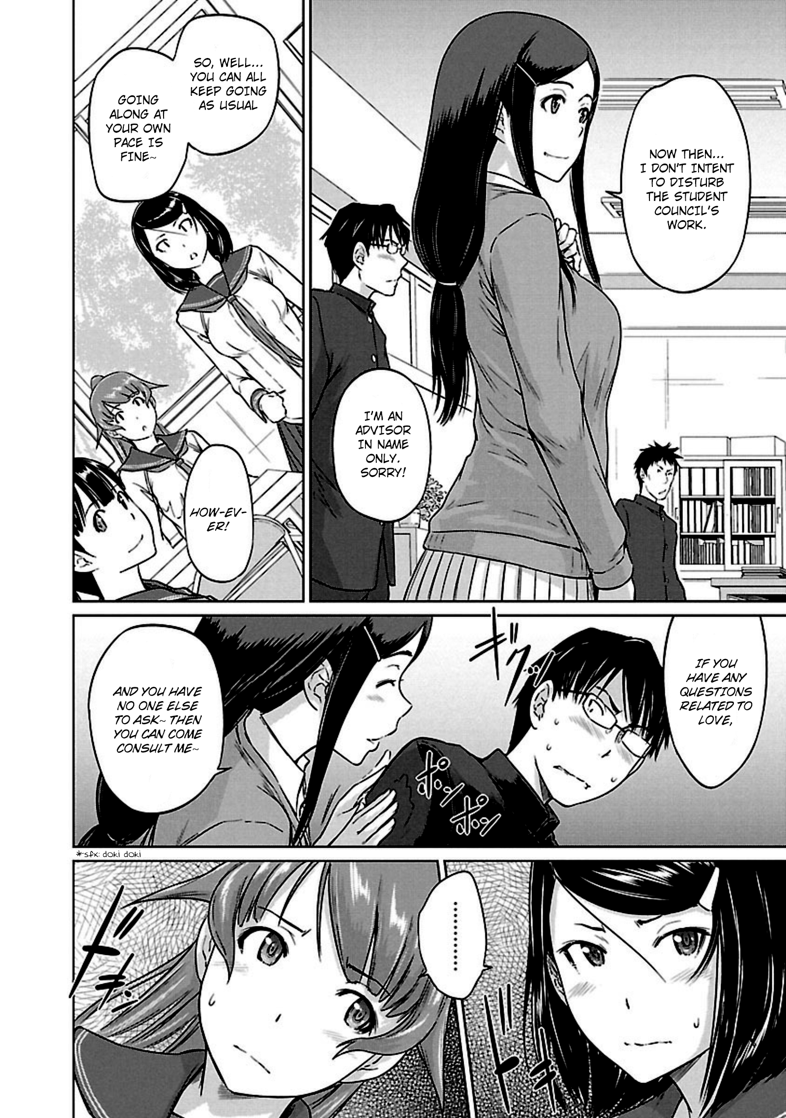 Renai Shikou Seitokai - Chapter 10 [photo 3] - MangaPorn