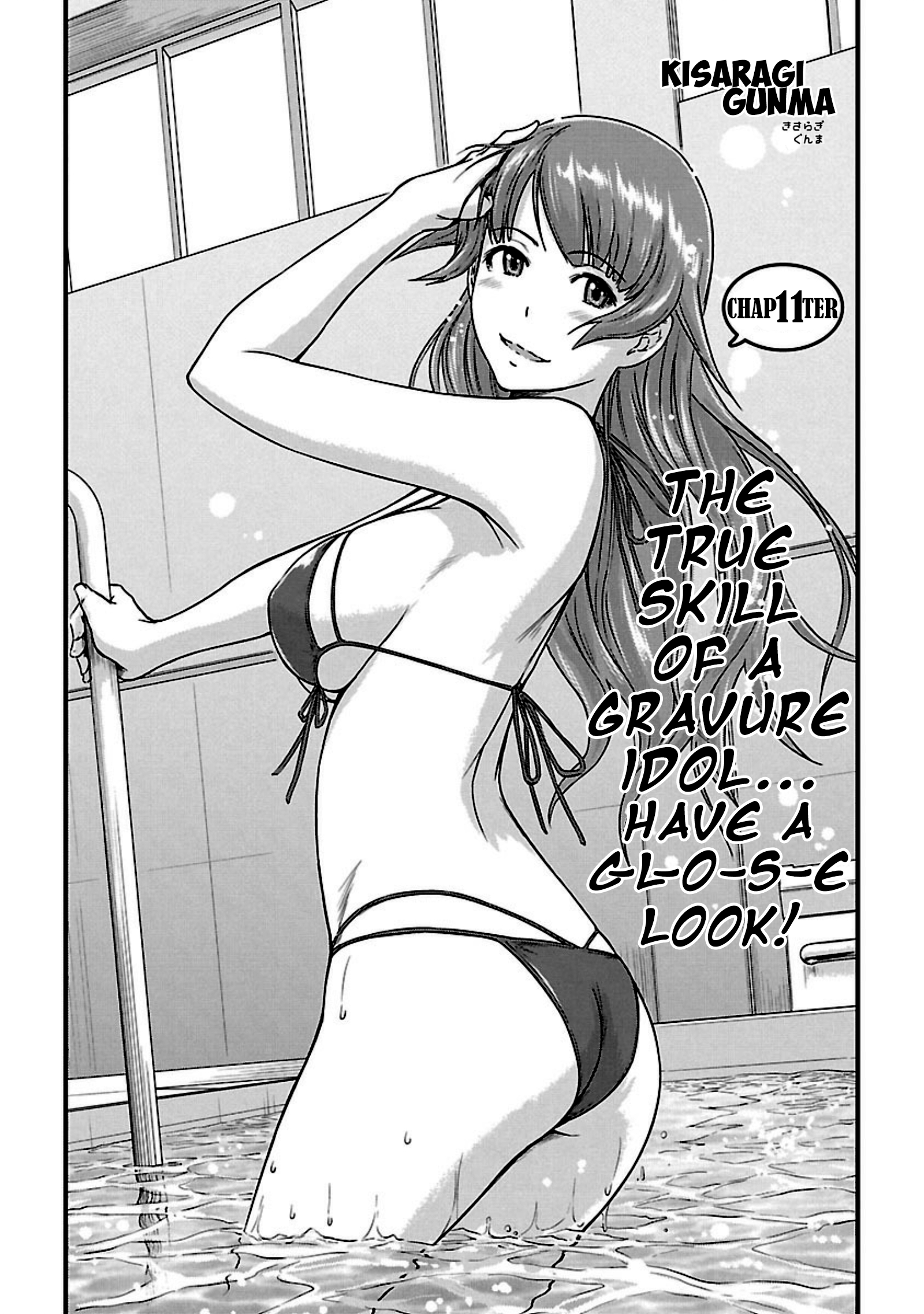 Renai Shikou Seitokai - Chapter 11 [photo 1] - MangaPorn