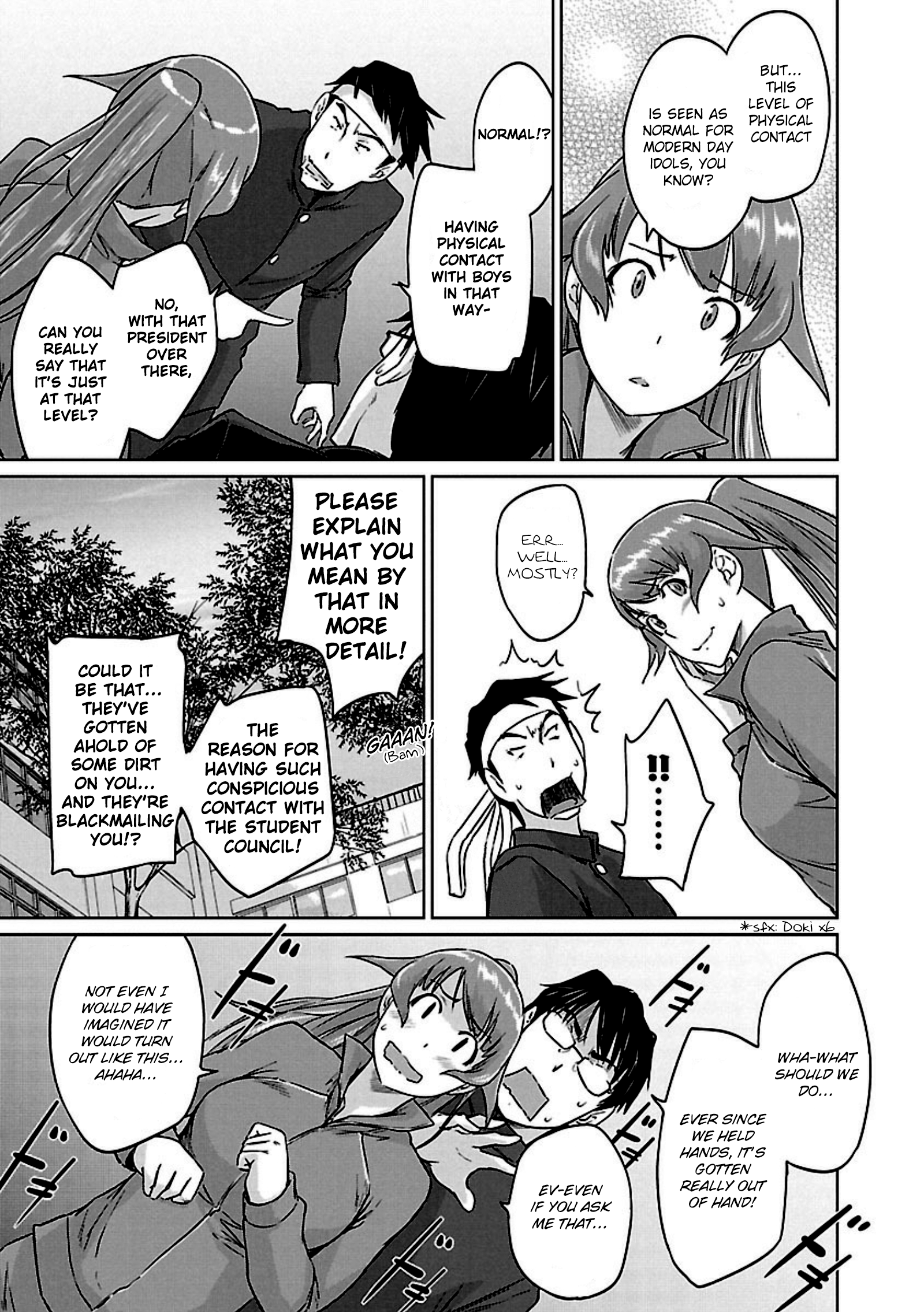 Renai Shikou Seitokai - Chapter 12 [photo 16] - MangaPorn