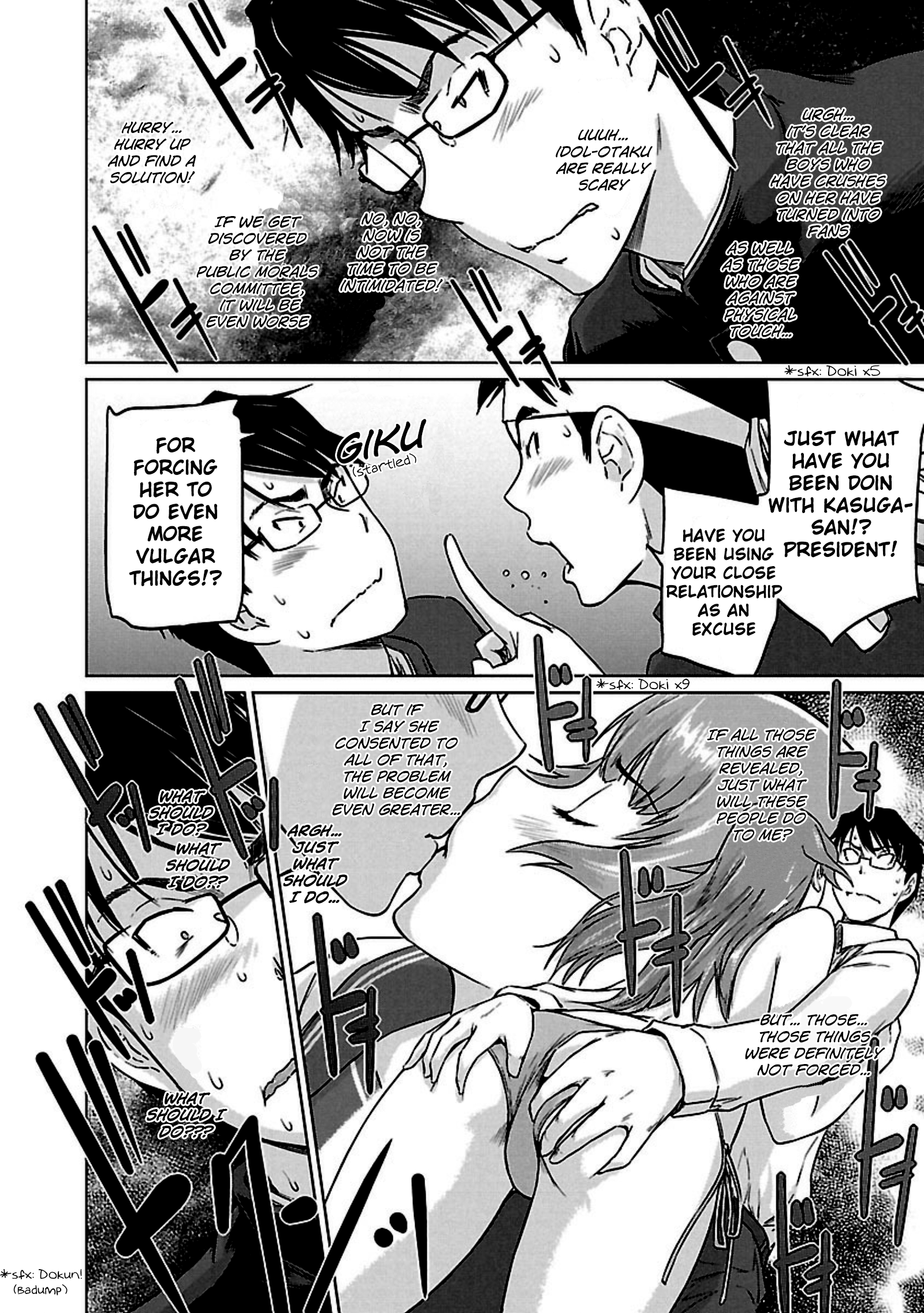 Renai Shikou Seitokai - Chapter 12 [photo 17] - MangaPorn