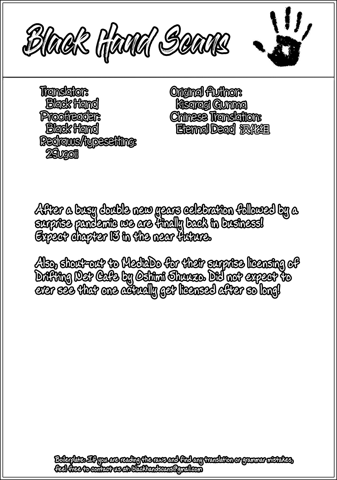 Renai Shikou Seitokai - Chapter 12 [photo 26] - MangaPorn