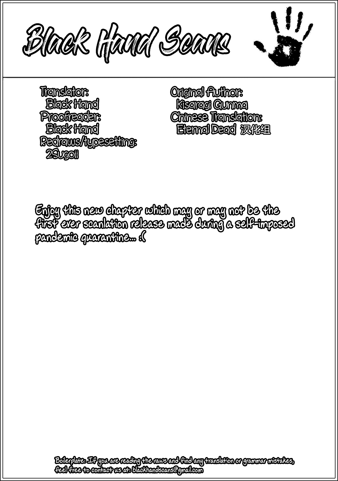 Renai Shikou Seitokai - Chapter 13 [photo 26] - MangaPorn