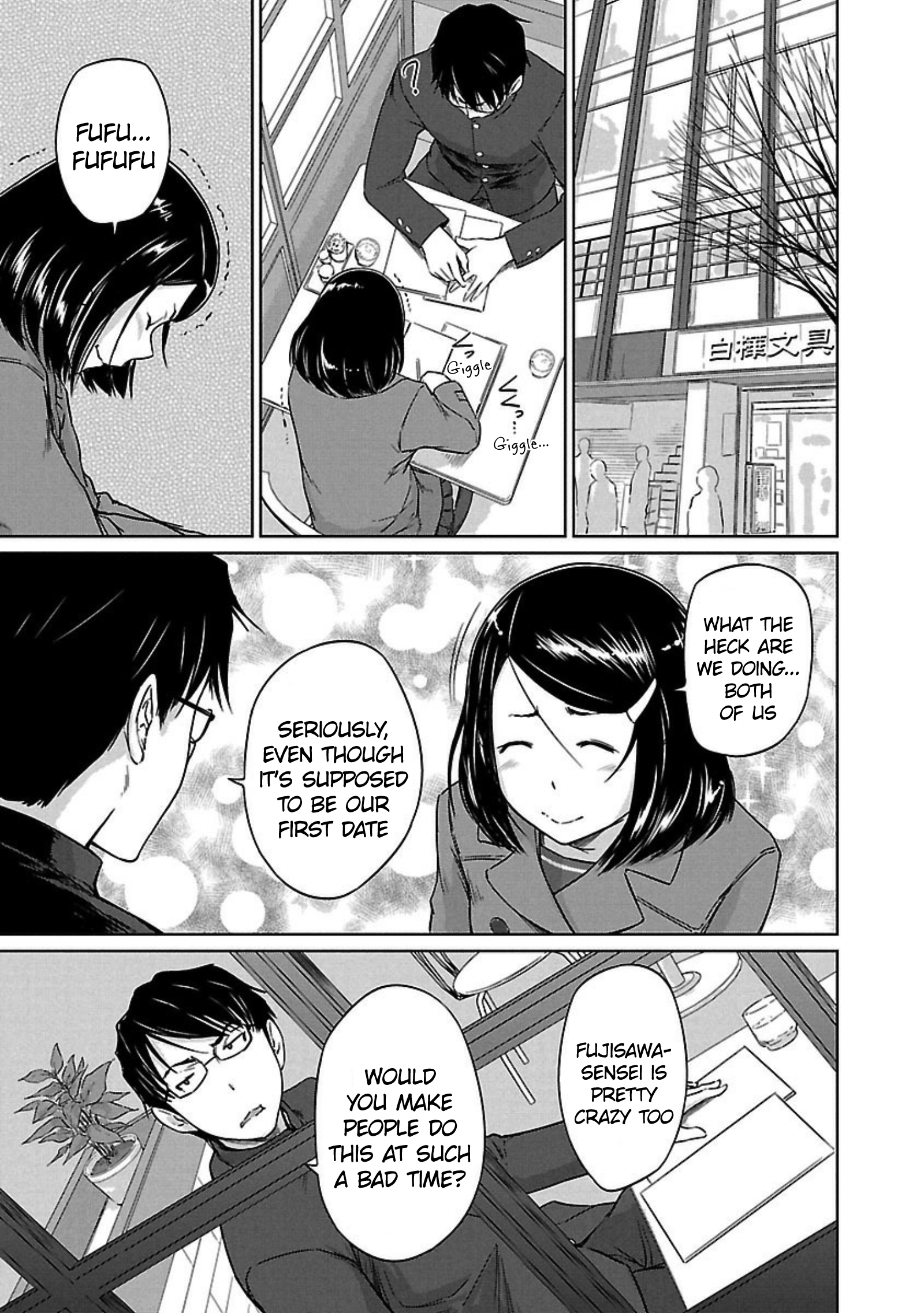 Renai Shikou Seitokai - Chapter 14 [photo 20] - MangaPorn