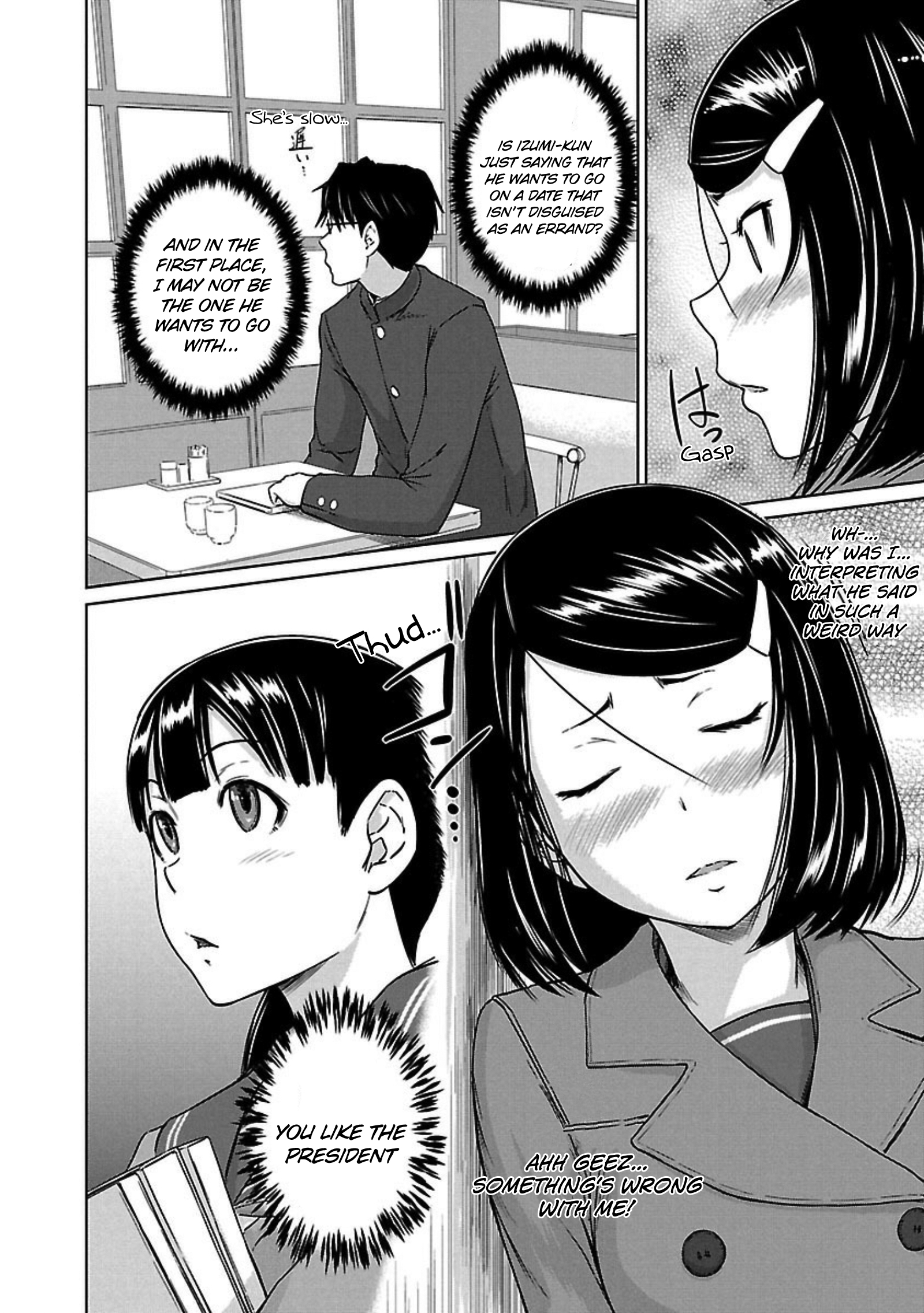 Renai Shikou Seitokai - Chapter 14 [photo 23] - MangaPorn
