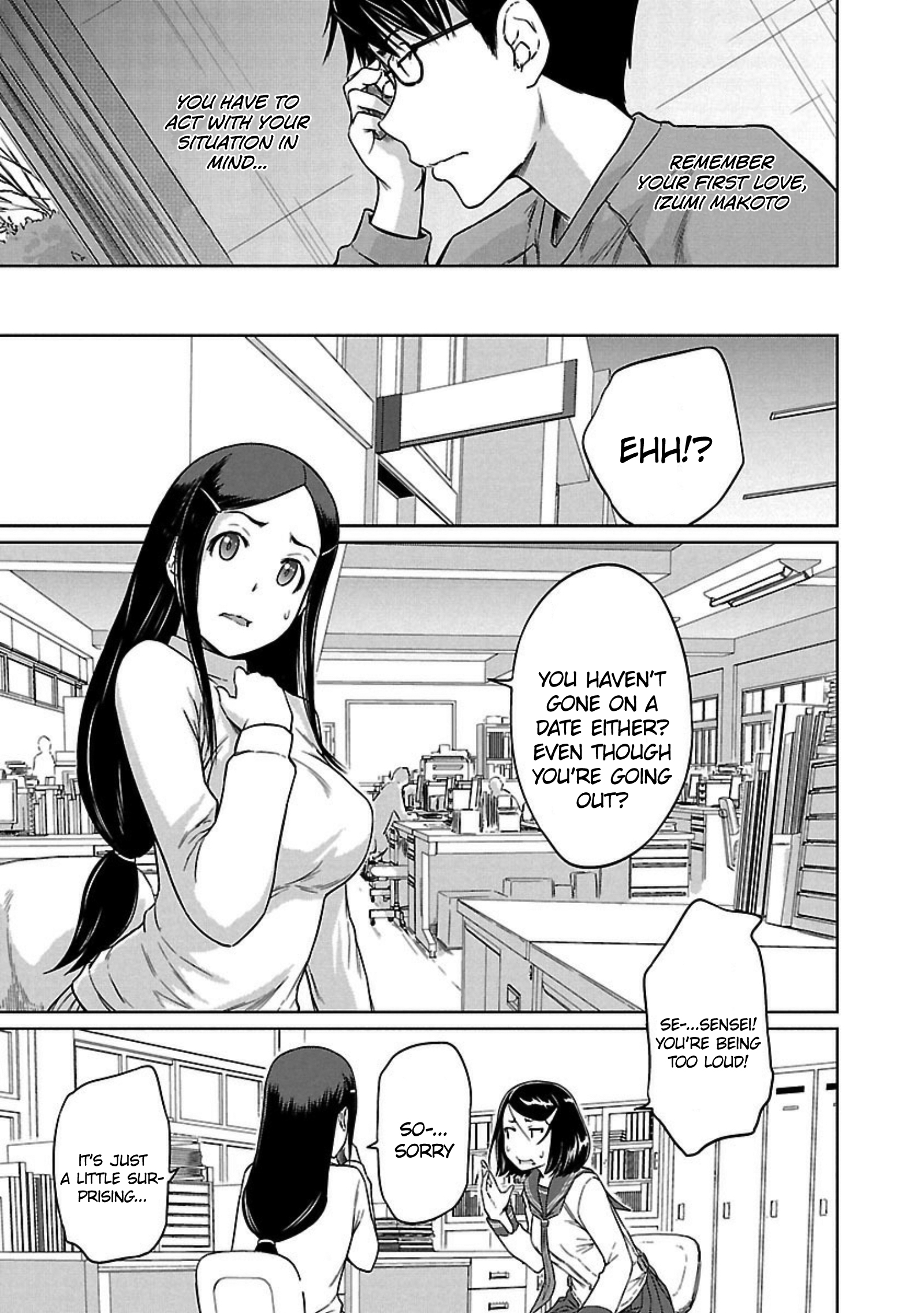 Renai Shikou Seitokai - Chapter 14 [photo 6] - MangaPorn