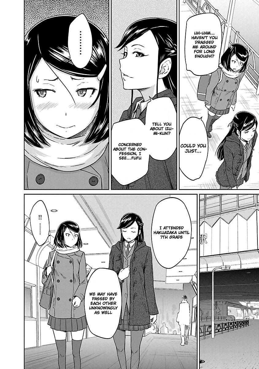 Renai Shikou Seitokai - Chapter 15 [photo 11] - MangaPorn