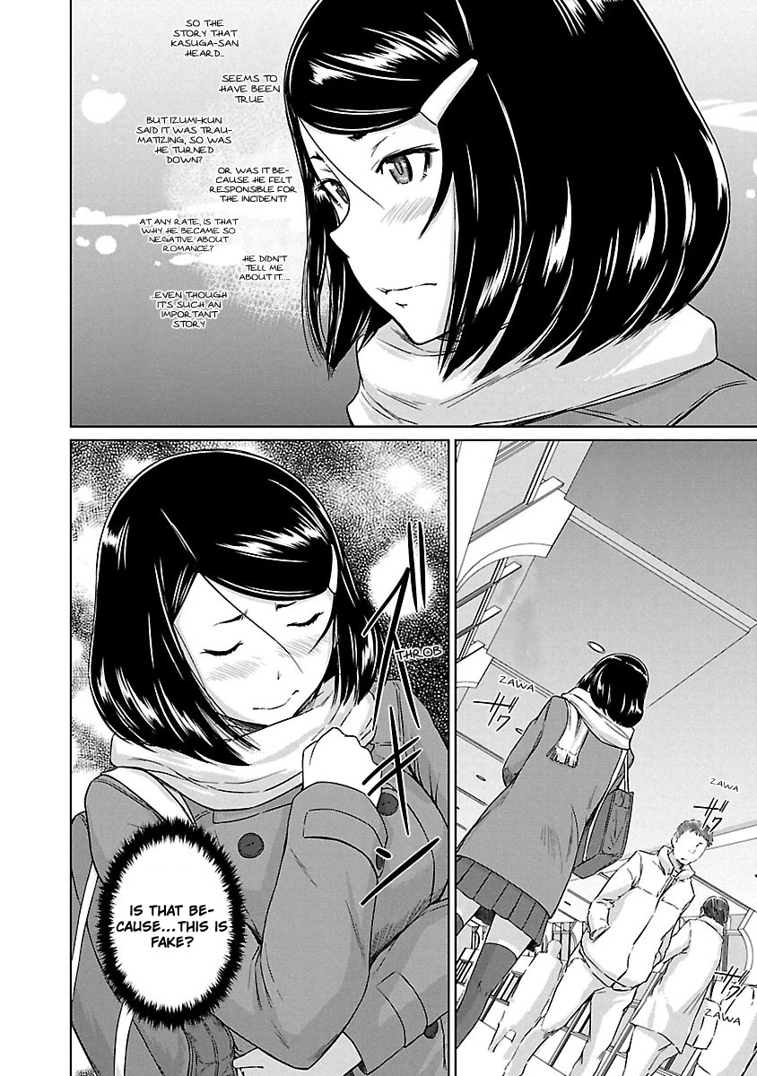 Renai Shikou Seitokai - Chapter 15 [photo 17] - MangaPorn