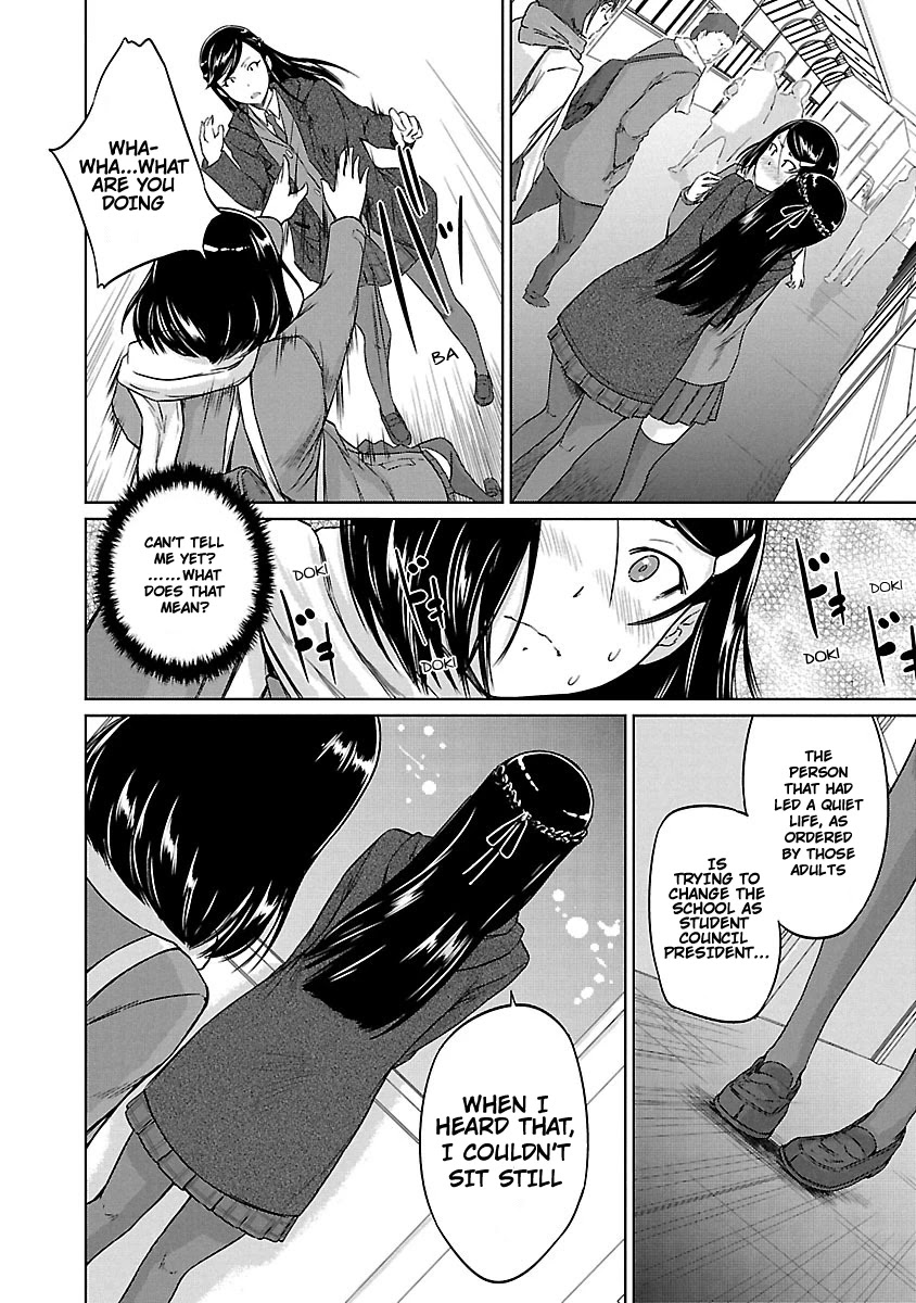 Renai Shikou Seitokai - Chapter 15 [photo 19] - MangaPorn