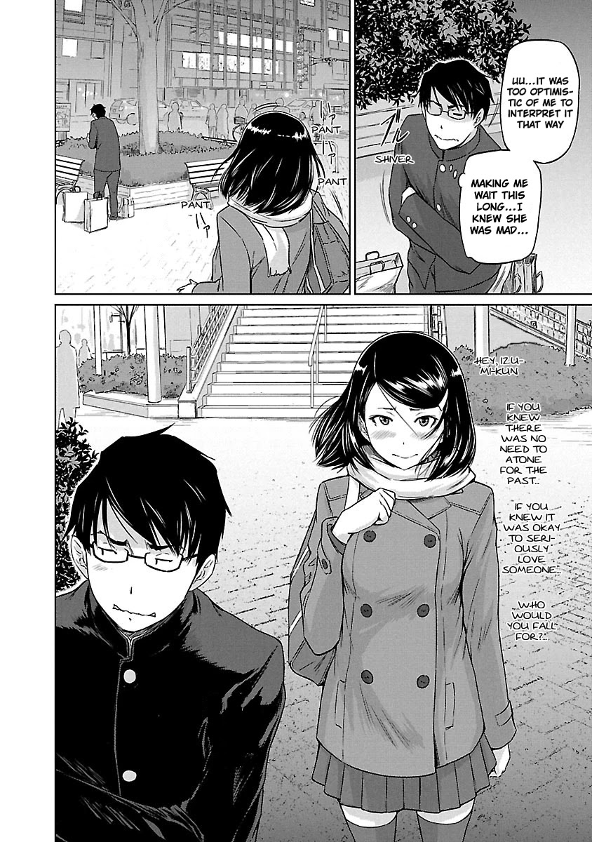 Renai Shikou Seitokai - Chapter 15 [photo 23] - MangaPorn