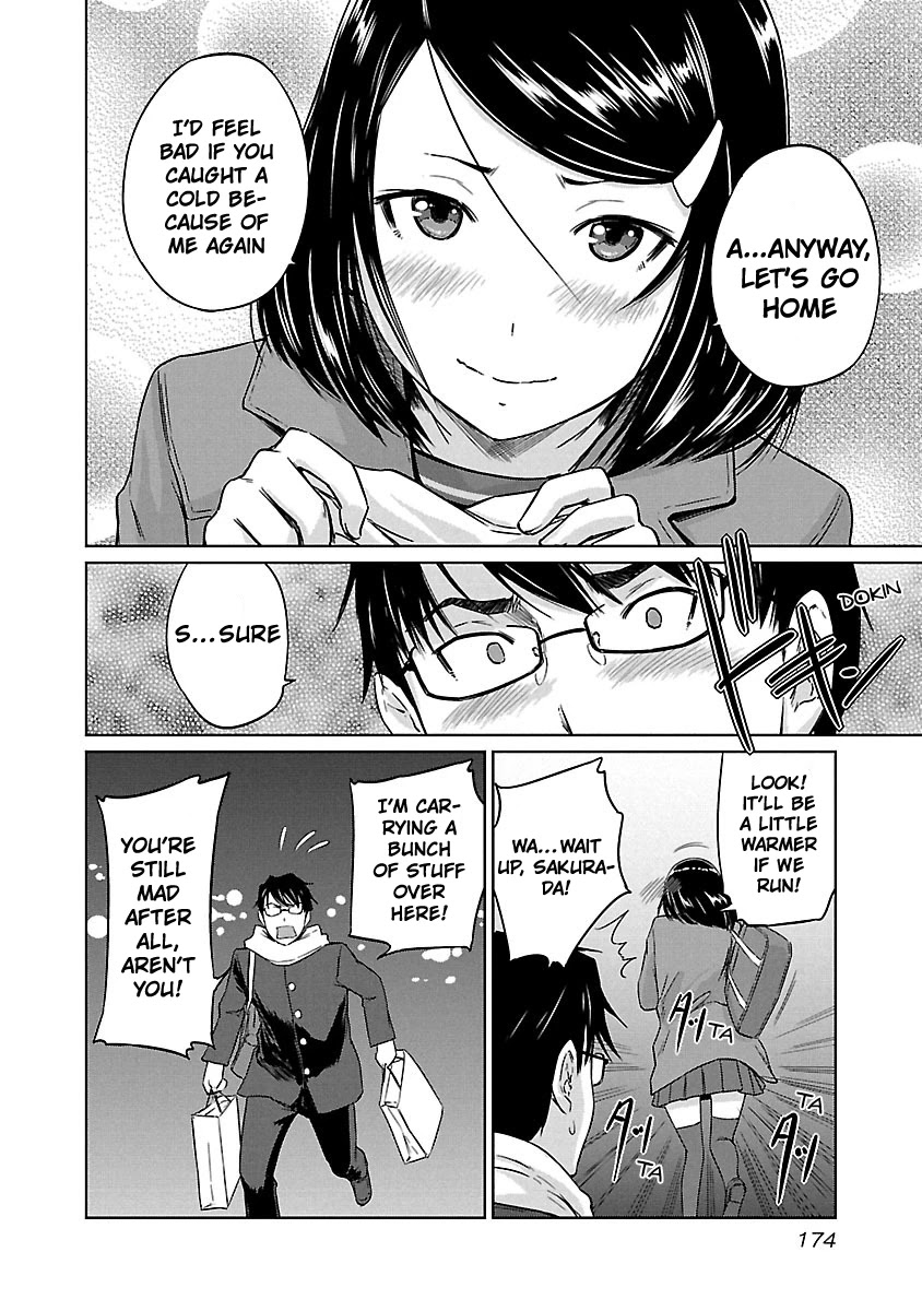 Renai Shikou Seitokai - Chapter 15 [photo 25] - MangaPorn