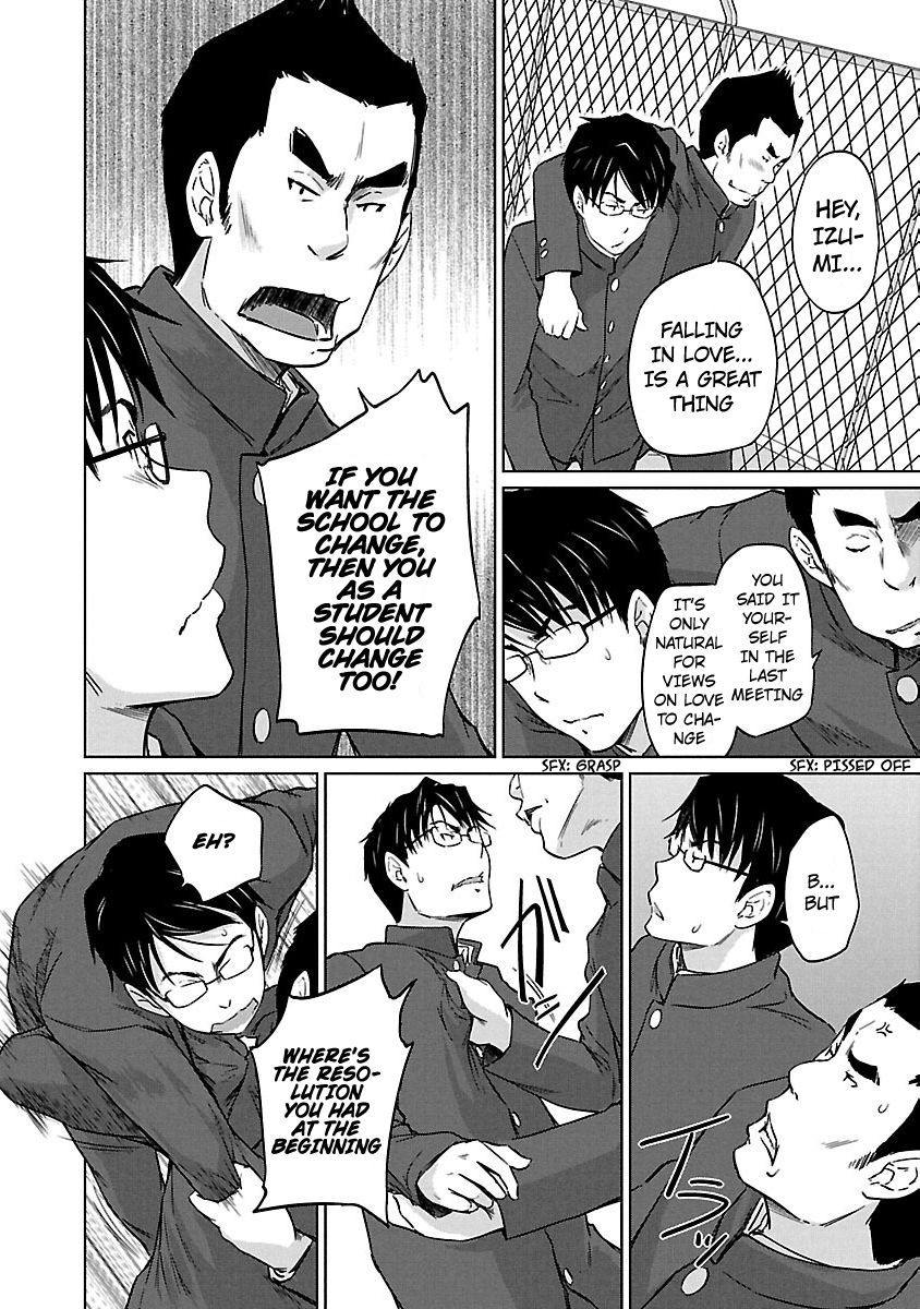 Renai Shikou Seitokai - Chapter 16 [photo 15] - MangaPorn