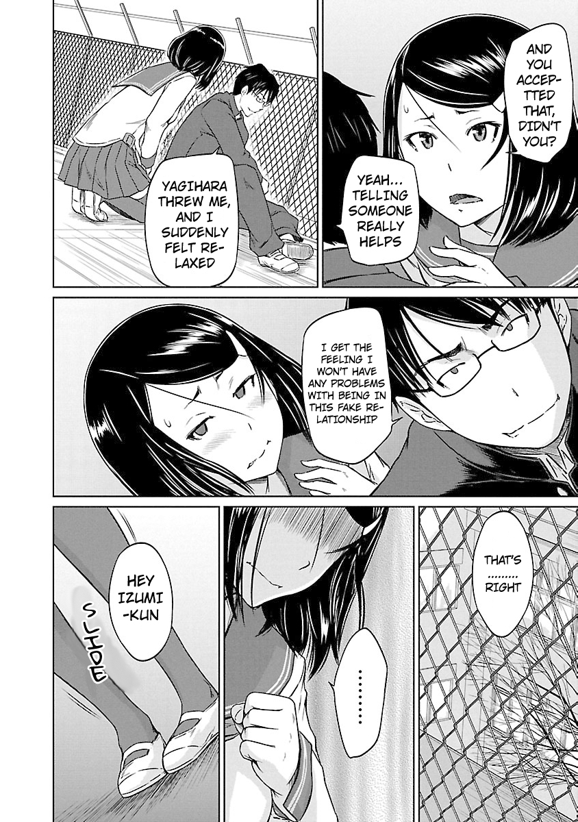 Renai Shikou Seitokai - Chapter 16 [photo 21] - MangaPorn