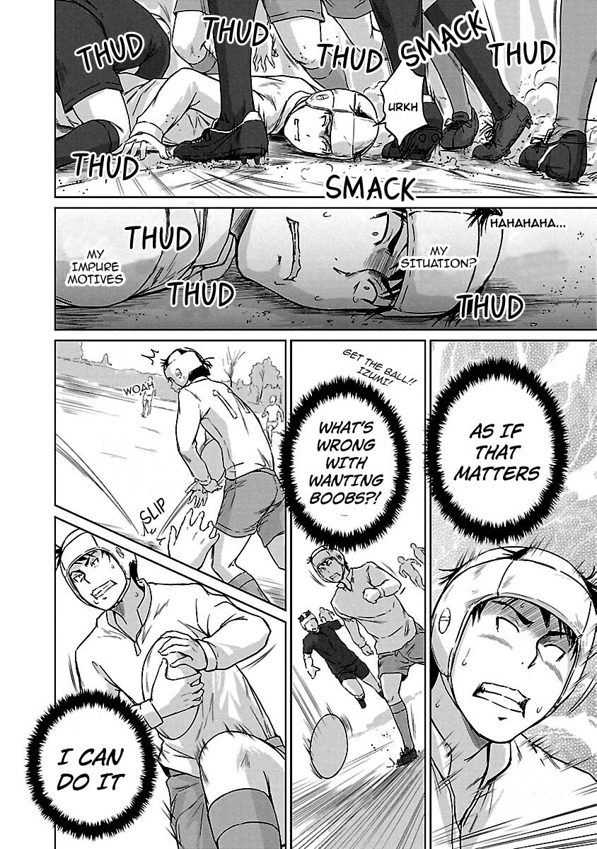 Renai Shikou Seitokai - Chapter 17 [photo 21] - MangaPorn