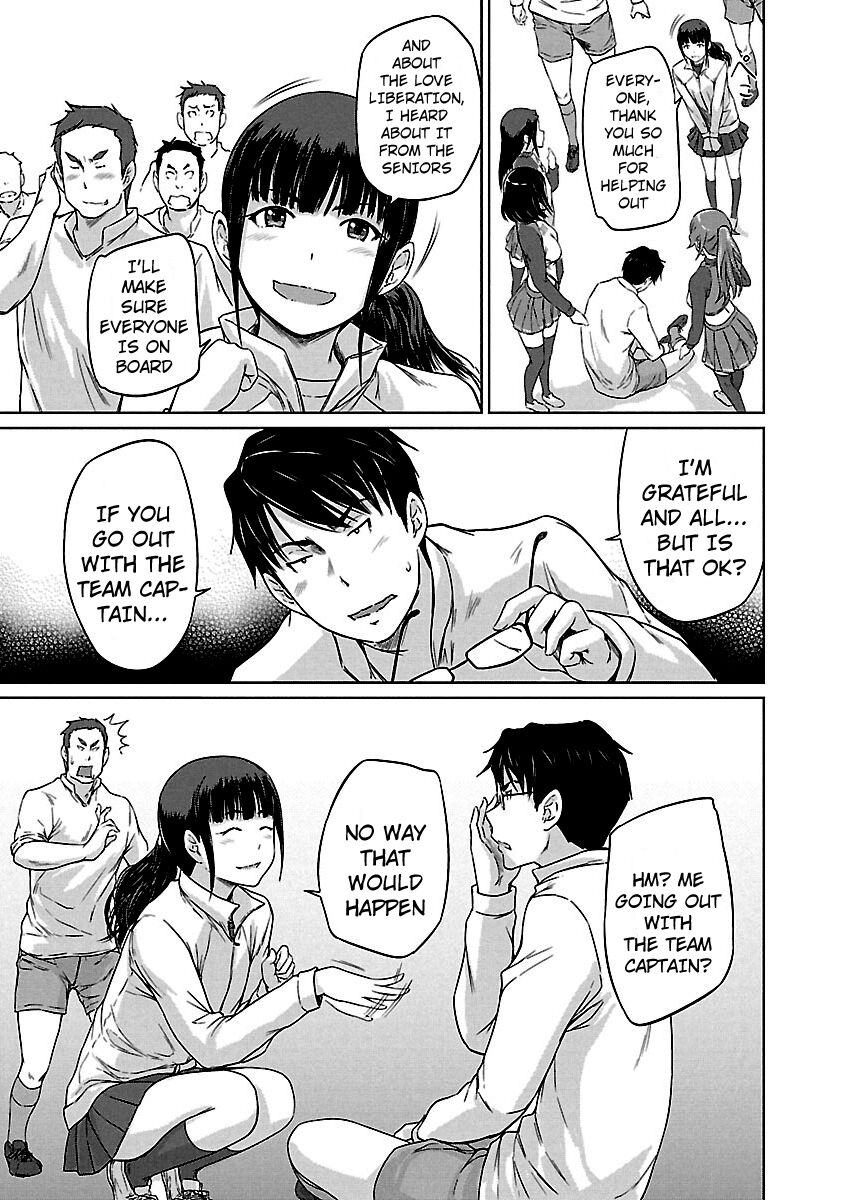 Renai Shikou Seitokai - Chapter 17 [photo 24] - MangaPorn