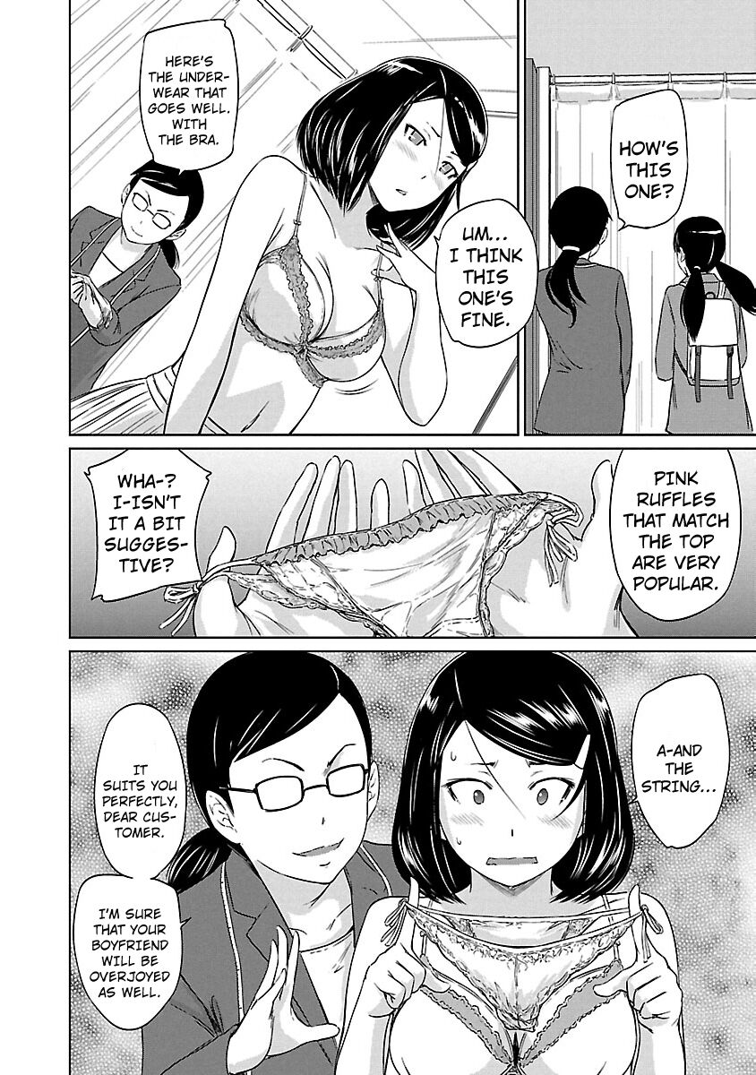 Renai Shikou Seitokai - Chapter 19 [photo 19] - MangaPorn