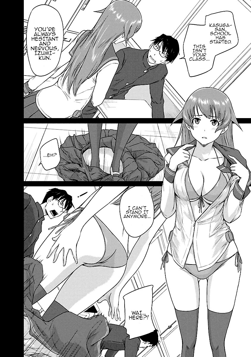 Renai Shikou Seitokai - Chapter 20 [photo 21] - MangaPorn