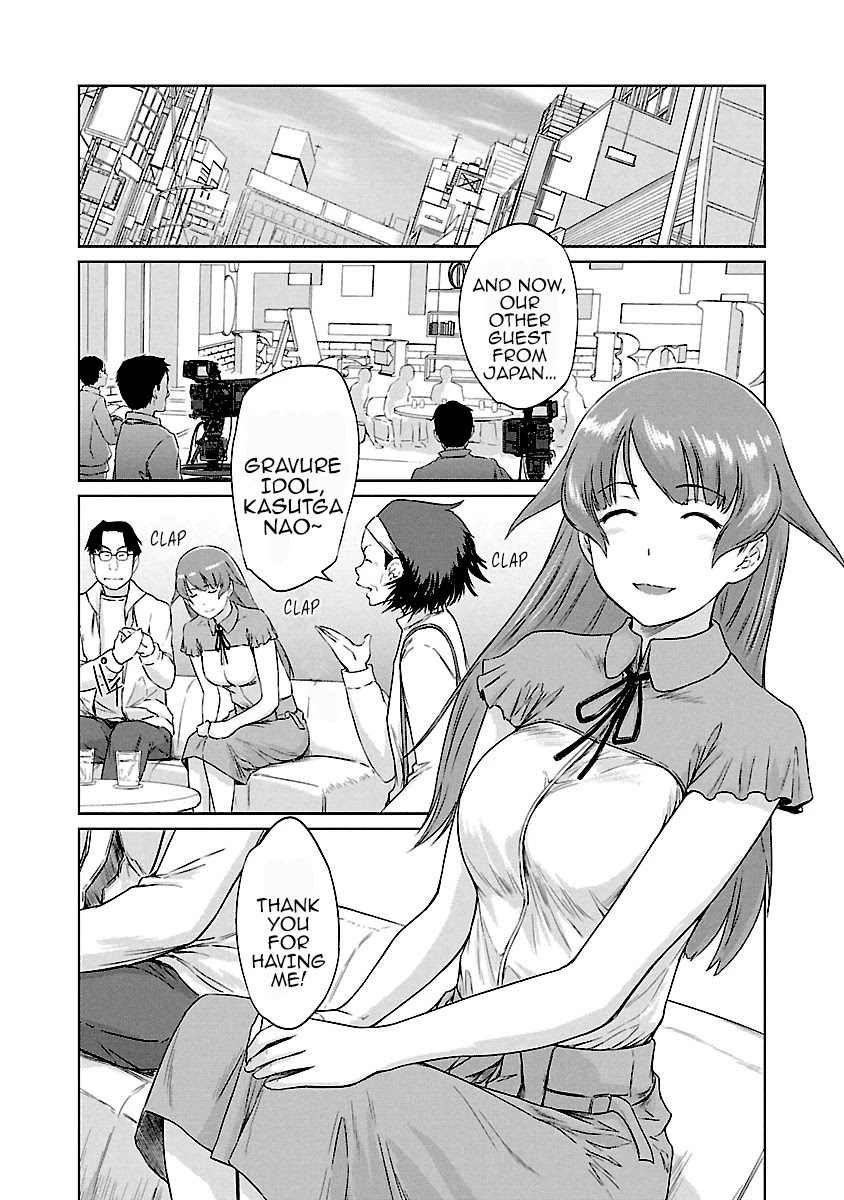 Renai Shikou Seitokai - Chapter 20 [photo 3] - MangaPorn