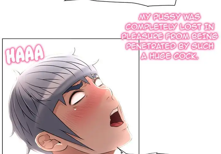 Wet Women - Chapter 69 [photo 3] - MangaPorn