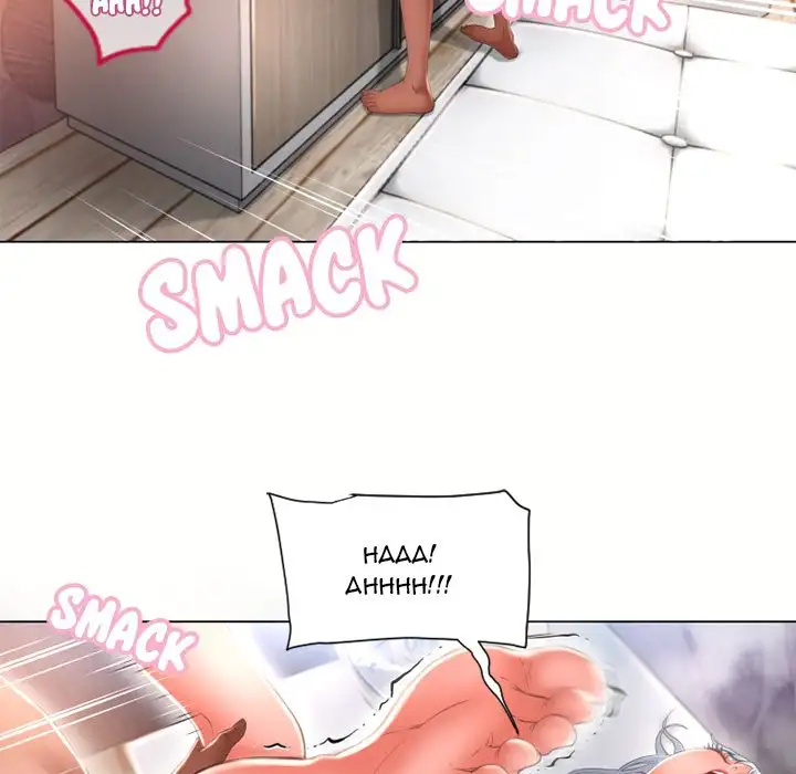 Wet Women - Chapter 69 [photo 32] - MangaPorn