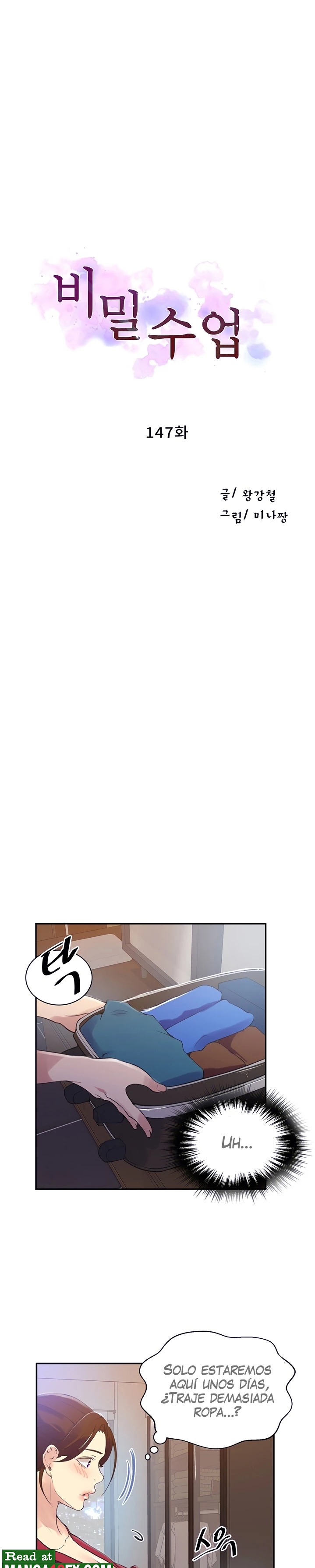 Secret Class Raw - Chapter 147 [photo 2] - MangaPorn