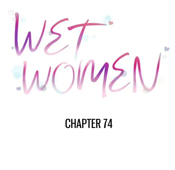 Wet Women - Chapter 74 [photo 11] - MangaPorn