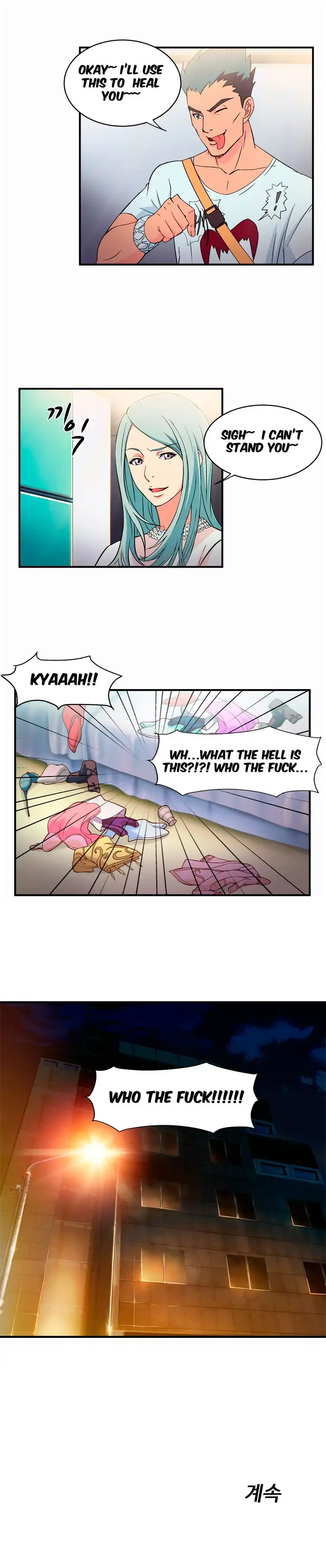 Seductive Uniform - Chapter 1 [photo 16] - MangaPorn