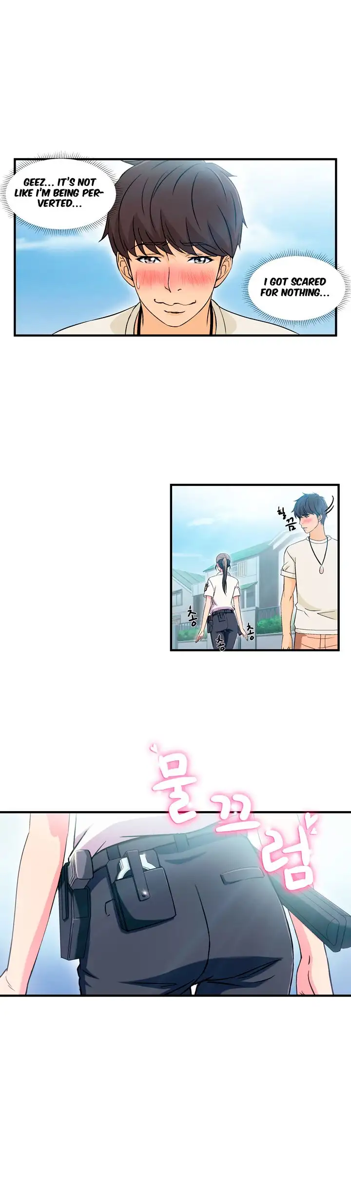 Seductive Uniform - Chapter 1 [photo 5] - MangaPorn