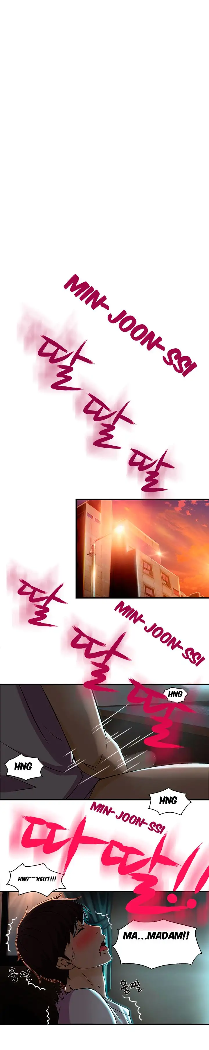 Seductive Uniform - Chapter 1 [photo 8] - MangaPorn