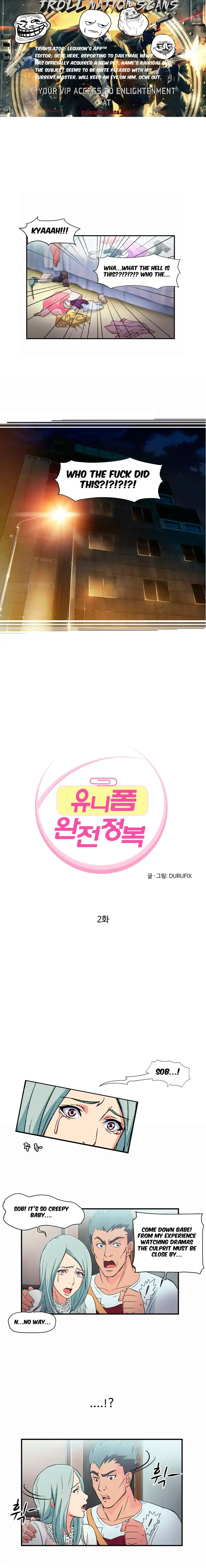 Seductive Uniform - Chapter 2 [photo 1] - MangaPorn