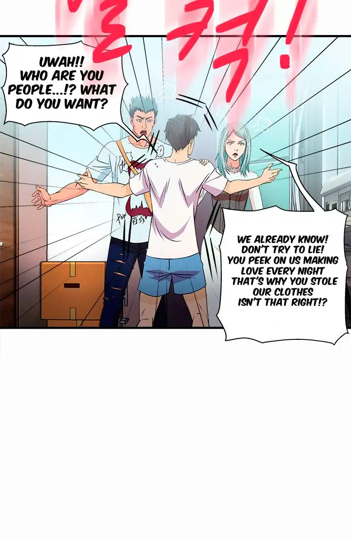 Seductive Uniform - Chapter 2 [photo 3] - MangaPorn