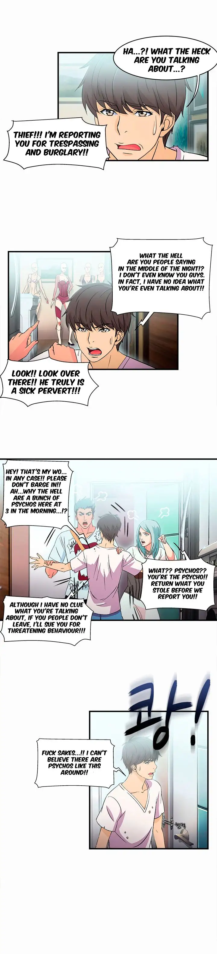 Seductive Uniform - Chapter 2 [photo 4] - MangaPorn