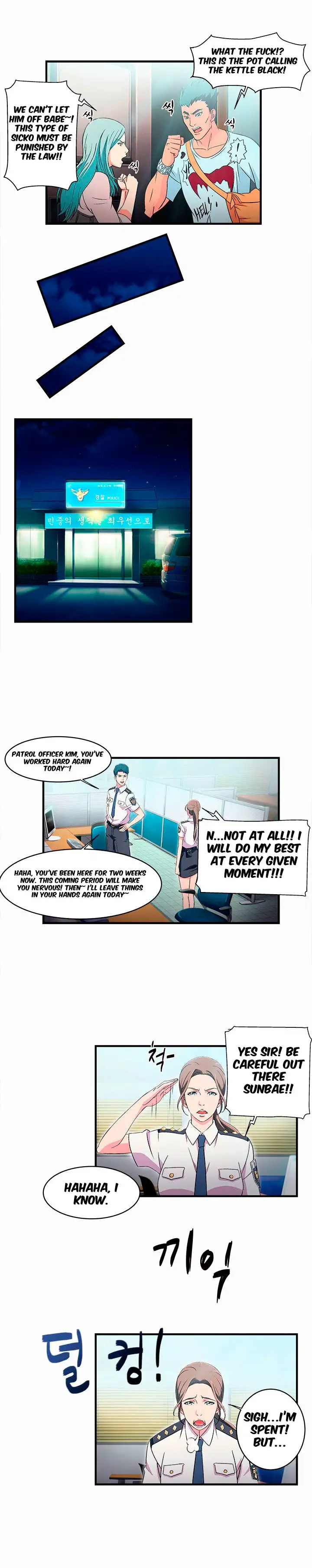 Seductive Uniform - Chapter 2 [photo 5] - MangaPorn