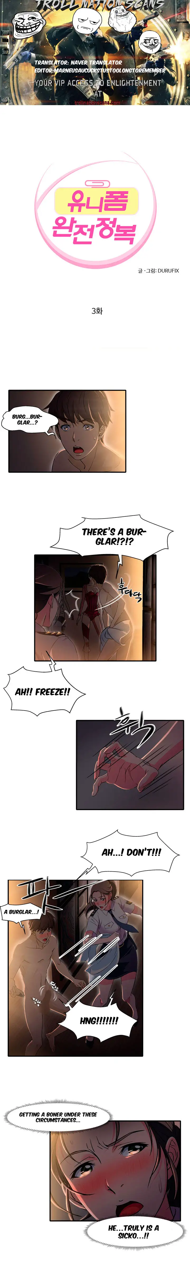 Seductive Uniform - Chapter 3 [photo 1] - MangaPorn