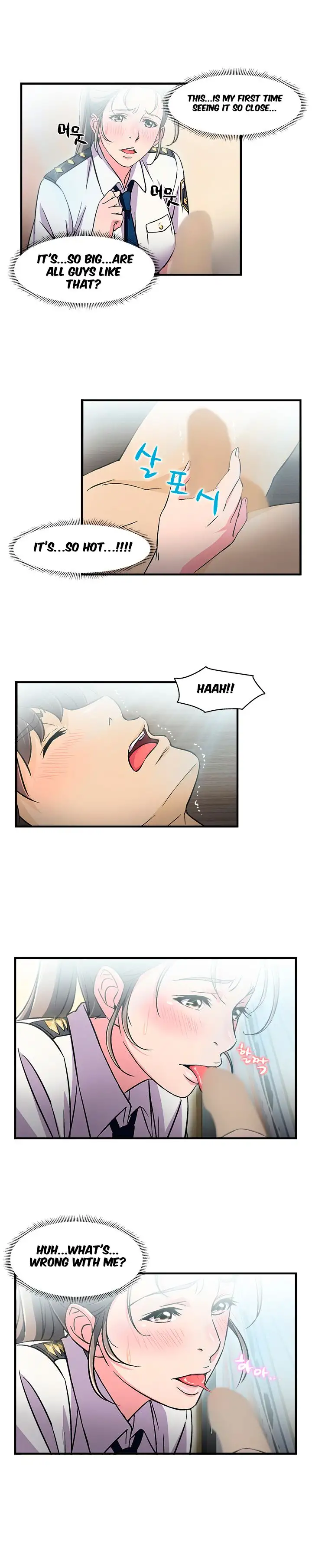 Seductive Uniform - Chapter 3 [photo 16] - MangaPorn