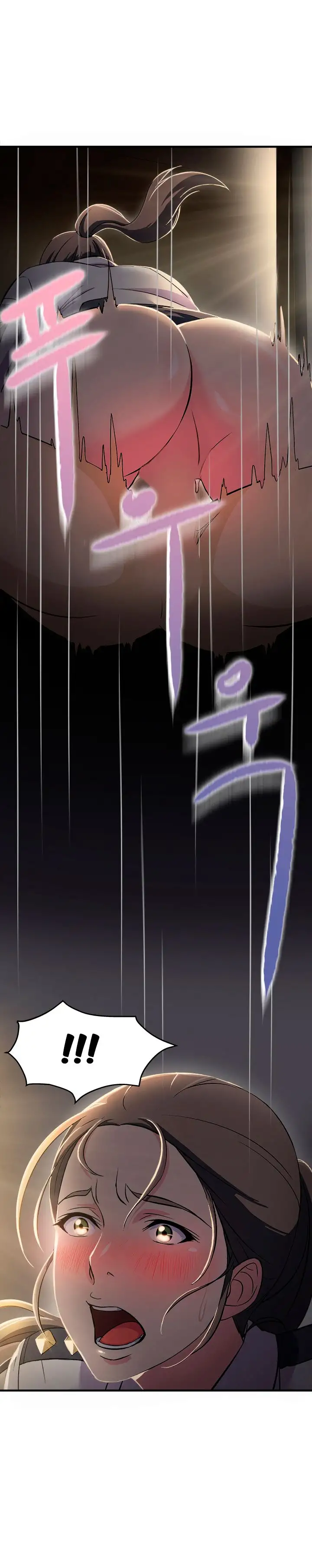 Seductive Uniform - Chapter 3 [photo 5] - MangaPorn