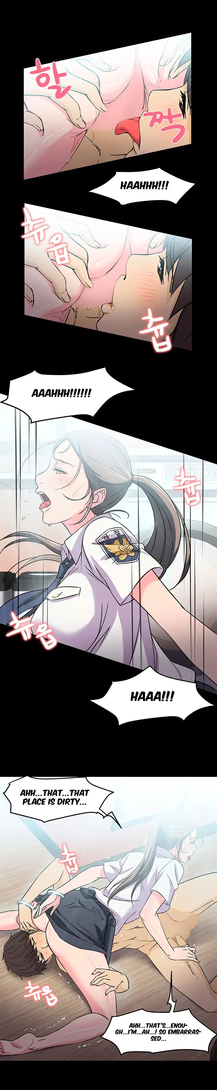 Seductive Uniform - Chapter 4 [photo 11] - MangaPorn