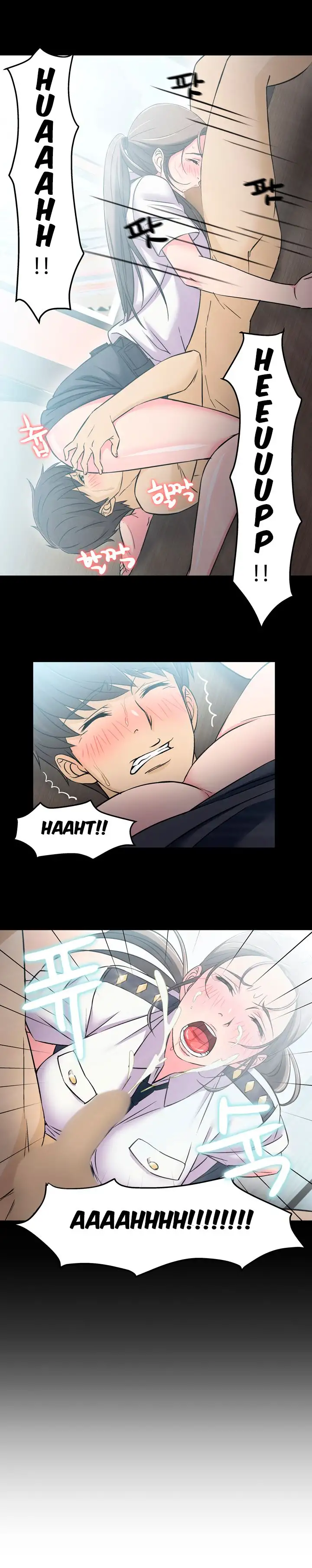 Seductive Uniform - Chapter 4 [photo 14] - MangaPorn