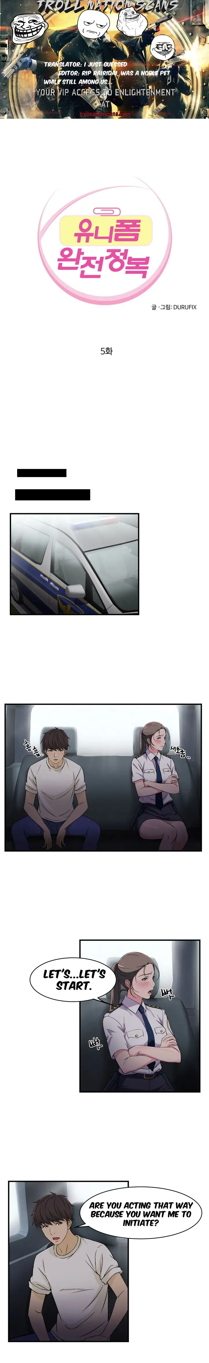 Seductive Uniform - Chapter 5 [photo 1] - MangaPorn