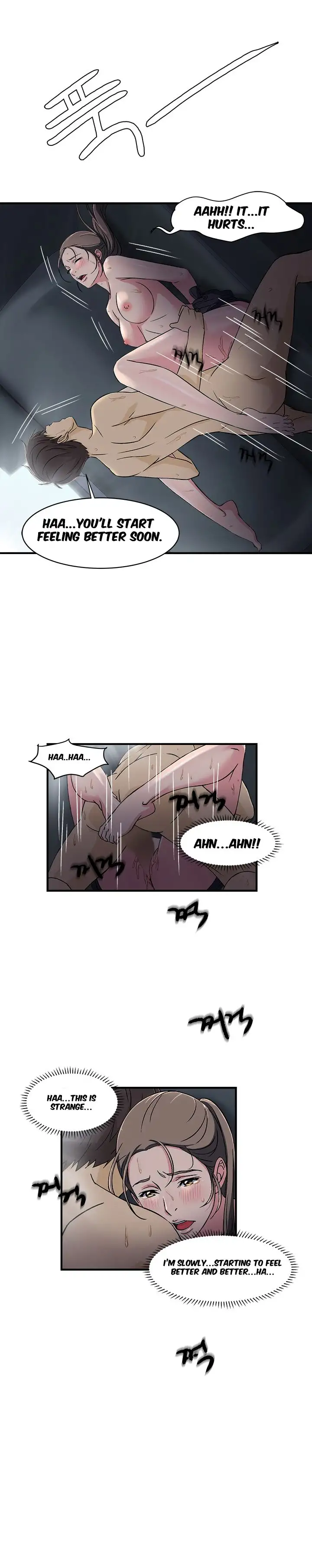 Seductive Uniform - Chapter 5 [photo 14] - MangaPorn