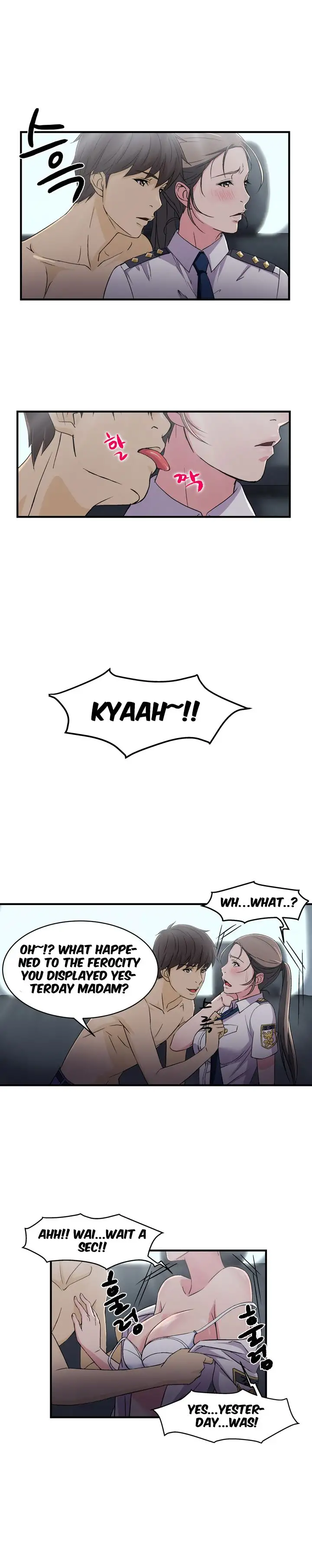 Seductive Uniform - Chapter 5 [photo 3] - MangaPorn