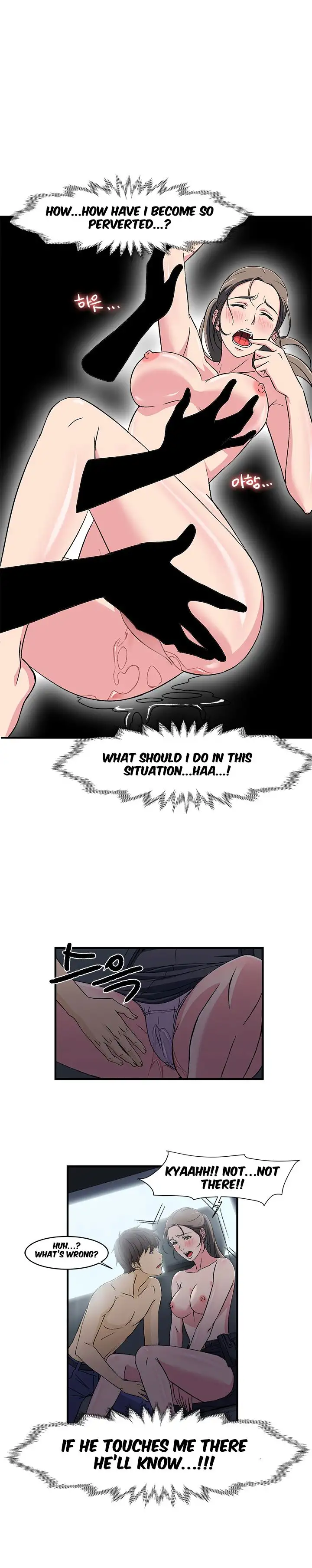 Seductive Uniform - Chapter 5 [photo 5] - MangaPorn