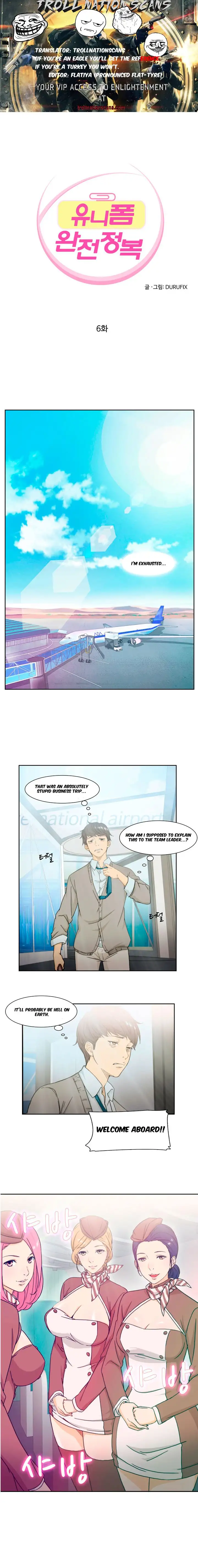 Seductive Uniform - Chapter 6 [photo 1] - MangaPorn